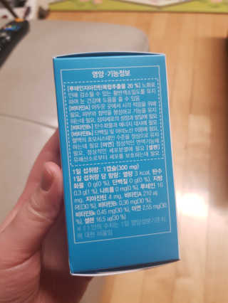 유지영님이 올린 리뷰 사진 2