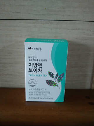 람보슈터님이 올린 리뷰 사진 1
