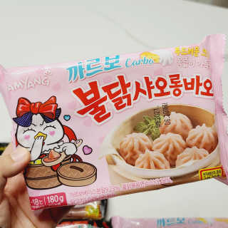 투희맘님이 올린 리뷰 사진 2