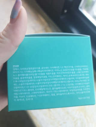꾹꾹이님이 올린 리뷰 사진 3