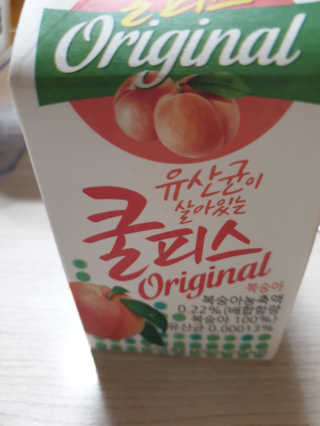 죠스떡볶이 [죠스푸드] 짜빠떡볶이+떡또그+범벅만두 신메뉴 3종 — 4점을 준 리뷰어가 2020년 4월 올린 사용 사진