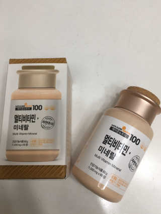 [메이준뉴트리] 멀티비타민and미네랄 1병, 1개월 분 — 5점을 준 리뷰어가 2020년 6월 올린 사용 사진