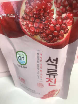 벼리소리미혀니님이 올린 리뷰 사진 2