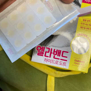엘라밴드 하이드로 도트 스팟패치 12mm, 10mm — 4점을 준 리뷰어가 2020년 9월 올린 사용 사진
