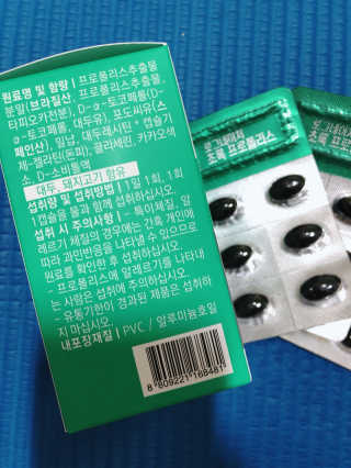 bk6329님이 올린 리뷰 사진 3
