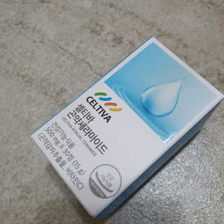 gpwn0902님이 올린 리뷰 사진 1