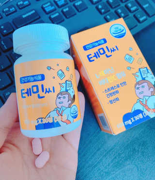 아이엠영님이 올린 리뷰 사진 4