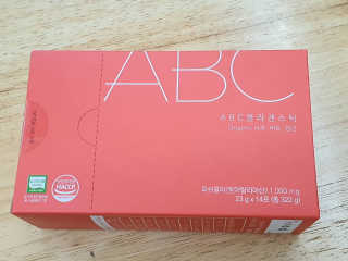이너뷰티템, 니몸내몸 ABC 콜라겐 젤리스틱 14포 — 4점을 준 리뷰어가 2020년 11월 올린 사용 사진