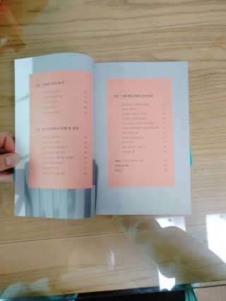 만만이집사님이 올린 리뷰 사진 3