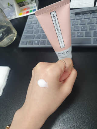 멈칫 딥모이스처 핸드크림, 세라마이드 바디크림 택1 — 4점을 준 리뷰어가 2020년 6월 올린 사용 사진