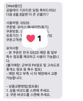 용복이님이 올린 리뷰 사진 3