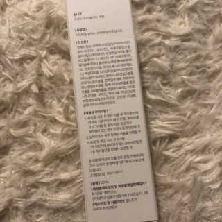 탐니크 러셀브 우먼 솔리드 퍼퓸 — 5점을 준 리뷰어가 2020년 12월 올린 사용 사진