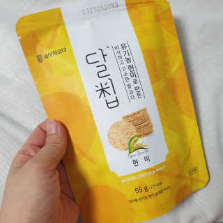 며늬님이 올린 리뷰 사진 1