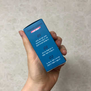 ppori님이 올린 리뷰 사진 3