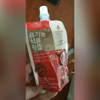 보리네님이 올린 리뷰 사진 2