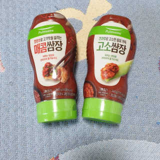 beaglelove님이 올린 리뷰 사진 1