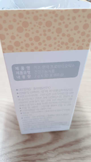 둥이맘님이 올린 리뷰 사진 2