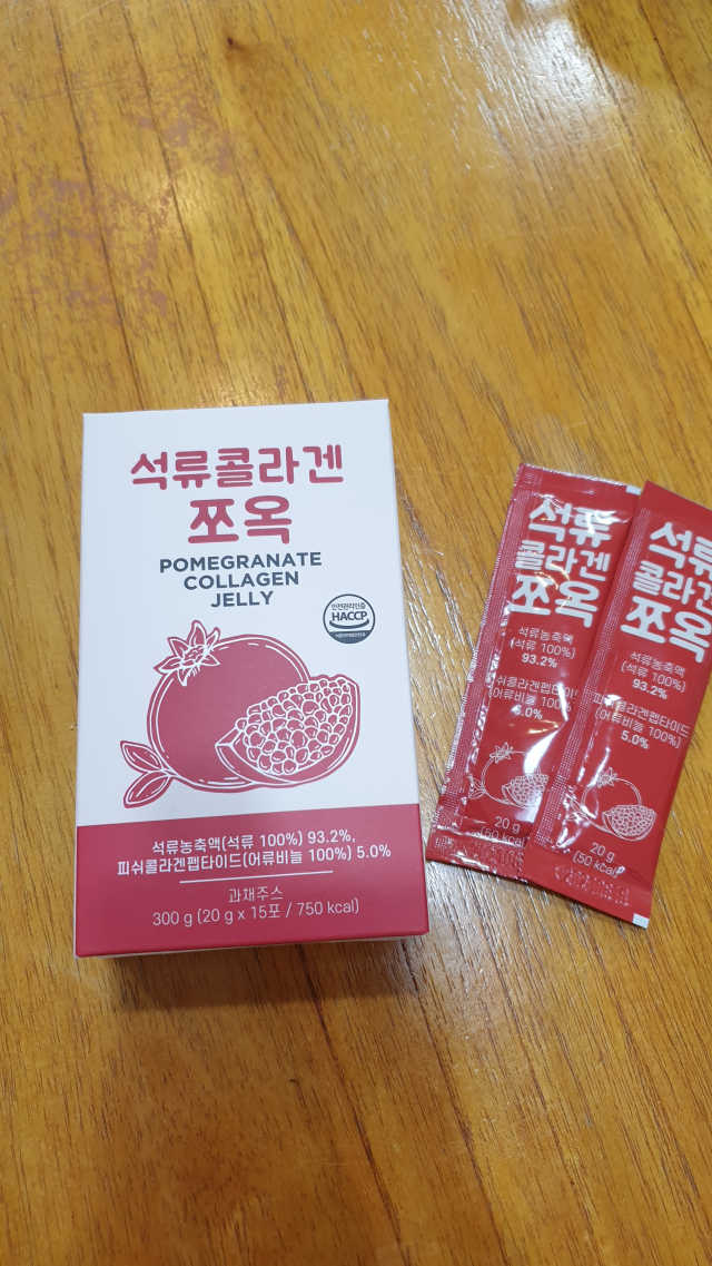 석류콜라겐 석류즙 석류쪼옥 젤리 스틱 15포 x 20g 리뷰 사진
