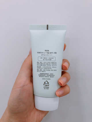 [루런트] 약산성 듀얼 블럭 크림 — 5점을 준 리뷰어가 2020년 5월 올린 사용 사진