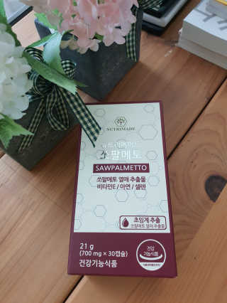 신지님이 올린 리뷰 사진 1