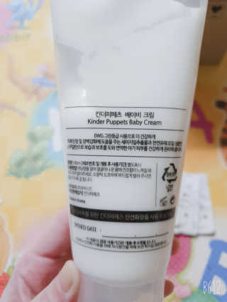 고은아이 릴리🌸님이 올린 리뷰 사진 4