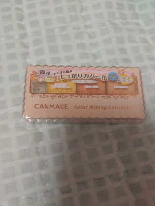 사랑스런초딩님이 올린 리뷰 사진 4