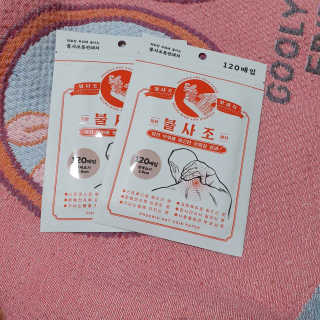 beaglelove님이 올린 리뷰 사진 1