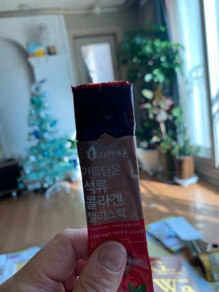 별이빛나길님이 올린 리뷰 사진 3