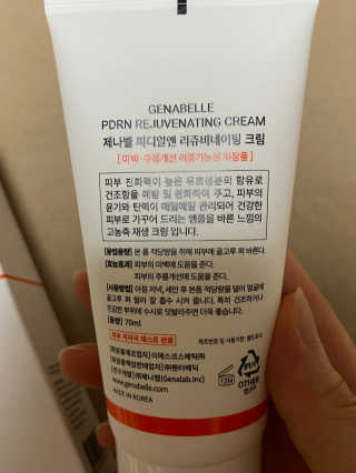daeun님이 올린 리뷰 사진 2