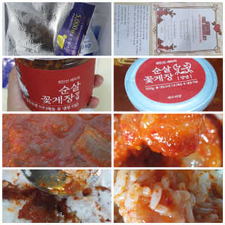 꾸왑님이 올린 리뷰 사진 1
