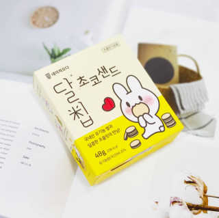 joanna님이 올린 리뷰 사진 1
