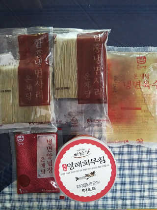 쭈니커피누나님이 올린 리뷰 사진 1