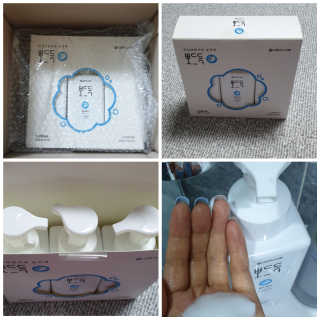꾸왑님이 올린 리뷰 사진 1