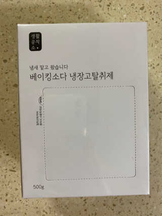 민영이님이 올린 리뷰 사진 1