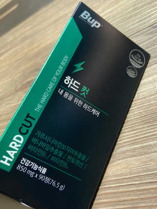 먀먕이님이 올린 리뷰 사진 3