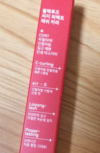 세유니님이 올린 리뷰 사진 3