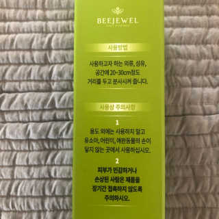 tastegood님이 올린 리뷰 사진 2