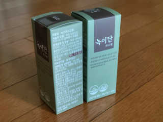 아침에사과님이 올린 리뷰 사진 1