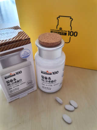 콩콩o님이 올린 리뷰 사진 3