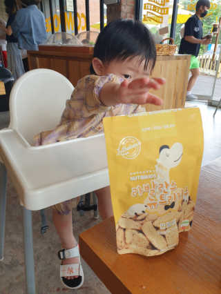 재준맘님이 올린 리뷰 사진 4