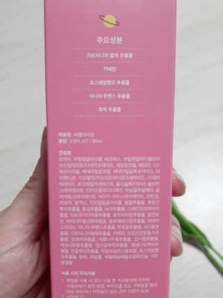 정수정님이 올린 리뷰 사진 3