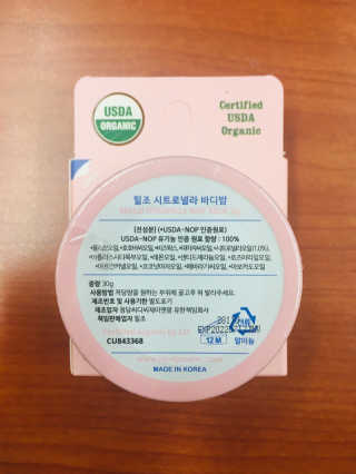 러블리형님이 올린 리뷰 사진 4