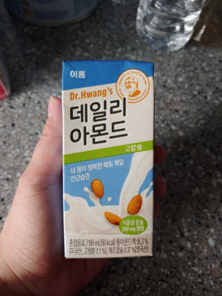 EunJungSeo님이 올린 리뷰 사진 2