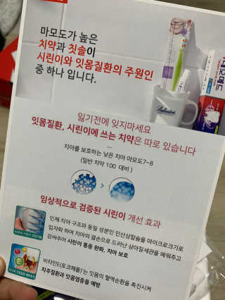 랄라블라블리님이 올린 리뷰 사진 1