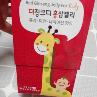 보물사랑님이 올린 리뷰 사진 1