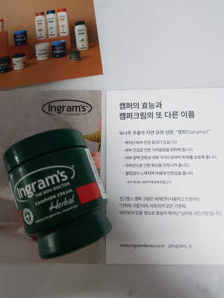 나란여자🤦‍♀️🤷‍♀️💁‍♀️님이 올린 리뷰 사진 1