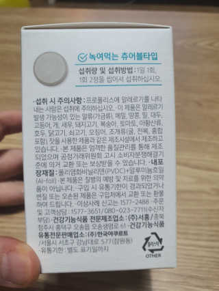 둥이맘님이 올린 리뷰 사진 2