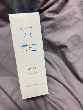 쩡이님이 올린 리뷰 사진 1