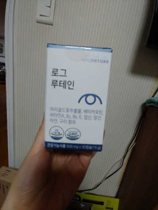 유영경님이 올린 리뷰 사진 2