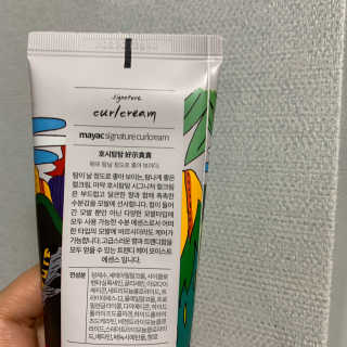 unmeour님이 올린 리뷰 사진 3